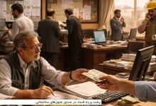 پشت پرده فساد در صدور مجوزهای ساختمانی